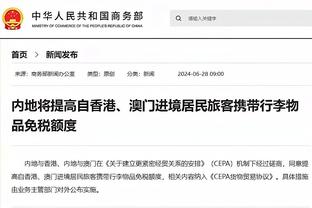 哈利伯顿：雄鹿是一支争冠球队 我们还称不上是他们的宿敌